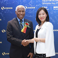 與格林納達(dá)副總理親密會晤