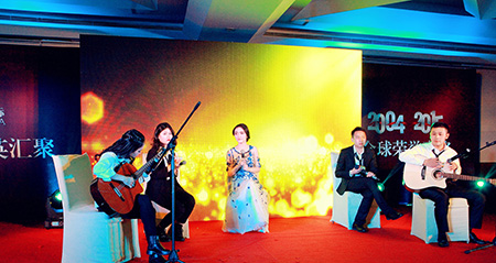 永銘國(guó)際2015年會(huì)