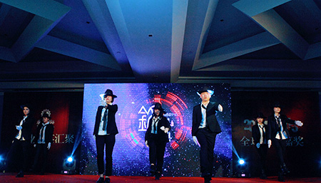 永銘國(guó)際2015年會(huì)