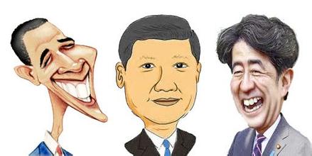 奧巴馬拒住的酒店 原因是中國(guó)人開的？