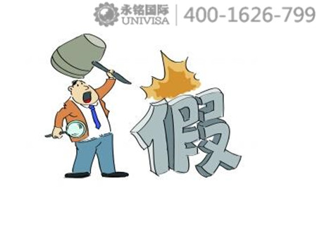 315打假 看德國(guó)如何懲處無(wú)良企業(yè)