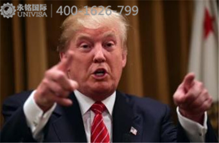 川普當選總統(tǒng)！美國投資移民何去何從？